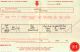 Birth Cert - England - SMITH, John Ernest 10 Jun 1884